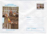 Romania 1999, Revolutia din Decembrie 1989, intreg postal