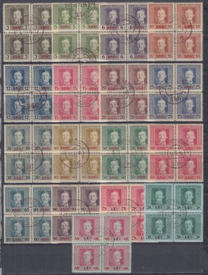 1917 OCUPATIA AUSTRIACA IN ROMANIA POSTA DE CAMPANIE BLOCURI DE 4 SERII 17 VAL. foto