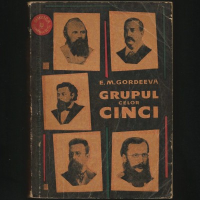 GRUPUL CELOR CINCI - E. M. GORDEEVA - MUZICA PENTRU TOȚI foto