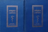 Chirurgia in campanie (2 volume) Atanasiu P. Ion - Carte Medicina Chirurgie Cartonata 1956
