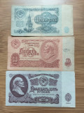 Lot 3 Bancnote Rusia 5,10,25 Ruble anul 1961