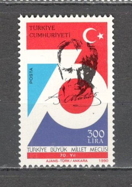 Turcia.1990 70 ani Marea Adunare Nationala ST.152