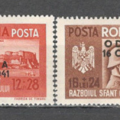 Romania.1941 Prietenia romano-germana-supr. ODESA ZR.89