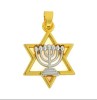 Pandantiv Steaua lui David si Menorah