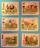 TIMBRE ROM&Acirc;NIA LP1157/1986 C.M. Fotbal Mexic -Turneul final -Serie simplă -MNH, Nestampilat