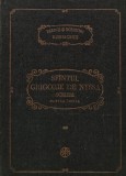 Cumpara ieftin PSB 29. Scrieri. Partea intaia - 1982 - Sfantul Grigorie De Nyssa (F263)