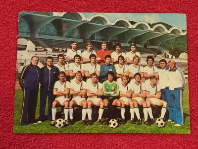 Foto fotbal - FC BAIA-MARE (Mateianu antrenor) inceputul anilor`80 foto