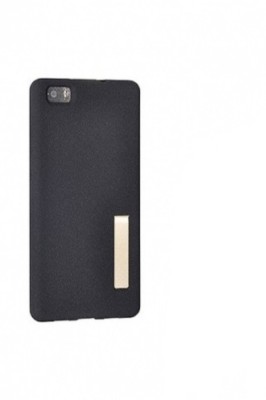 Husa Pentru HUAWEI P8 Lite - Stand Case (Negru) foto