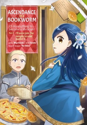 Ascendance of a Bookworm (Manga) Part 2 Volume 2 foto