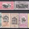 ROMANIA 1906 LP 63 EXPOZITIA GENERALA BUCURESTI SERIE STAMPILATA