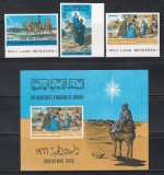 Iordania 1966 - Crăciun, Serie + Colita NDT. F. RARE (Val. 35 Fils cu mic defect, vezi poze), MNH
