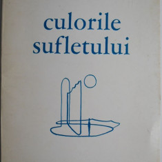 Culorile sufletului – Ion Petrache