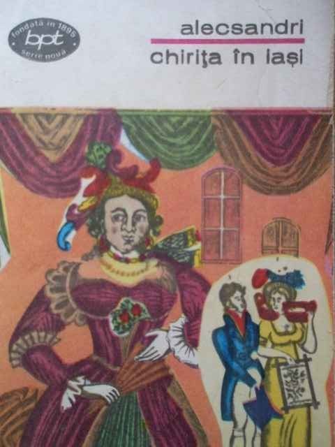 Chirita In Iasi - Vasile Alecsandri ,285340 Chirita In Iasi - Vasile Alecsandri ,285340