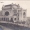 Constanta. Casino (necirculata)