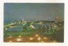 RF51 -Carte Postala- Mamaia , circulata 1977