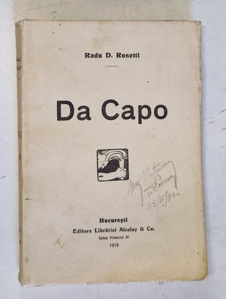 DA CAPO - versuri de RADU D. ROSETTI , 1919