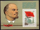 C742 - Rusia 1981 - Lenin bloc neuzat,perfecta stare