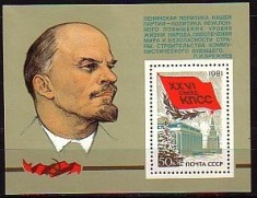 C742 - Rusia 1981 - Lenin bloc neuzat,perfecta stare