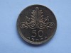 50 LEPTA 1973 GRECIA, Europa