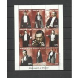 CHAD 1998 FILM CINEMA DRACULA