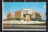 C9 17 - 1984 - Calendar de buzunar - hala agroalimentara - Iasi