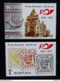 Romania LP 1953 MNH/** , Ziua Postei Romane