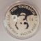 10 euro 2004,PROFF - Finlanda