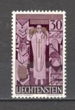 Liechtenstein.1959 Moartea Papei Pius XII SL.13, Nestampilat