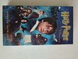 Caseta VHS Harry Potter și Piatra Filozofală &ndash; Pro Video, Hologramă ORDA, Subtitrat