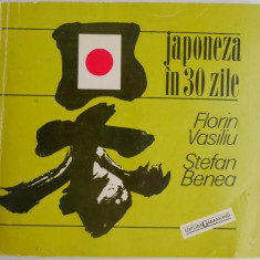 Japoneza in 30 zile – Florin Vasiliu, Stefan Benea