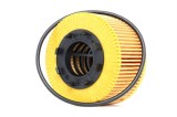 MTR 12138304 Filtru ulei