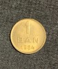 Moneda 1 ban 1954 RPR