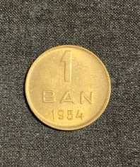 Moneda 1 ban 1954 RPR foto