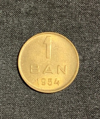 Moneda 1 ban 1954 RPR foto