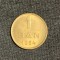 Moneda 1 ban 1954 RPR