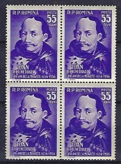 Romania 1956 -LP 419 -500 de ani ... lui Ioan de Hunedoara -bloc de 4 -MNH foto