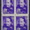 Romania 1956 -LP 419 -500 de ani ... lui Ioan de Hunedoara -bloc de 4 -MNH