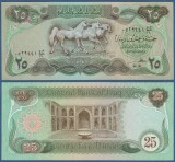 !!! IRAK , IRAQ - 25 DINARI 1982 - P 72 b - UNC