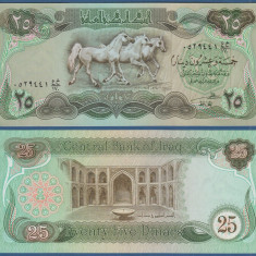 !!! IRAK , IRAQ - 25 DINARI 1982 - P 72 b - UNC