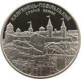 UCRAINA 5 HRIVNE 2017 , VECHIUL CASTEL din KAMIANETS PODILSKYI , UNC capsula