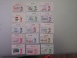 BAHAMAS SERIE MNH=303, Nestampilat