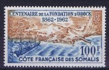 Somalia franceza, centenarul portului Obock, nave, 1962, MNH