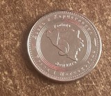 C50 - Moneda foarte veche - Bosnia si Hertegovina - 5 fening - 2011
