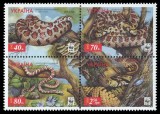 !!! UCRAINA - SARPELE LEOPARD / FAUNA 2002 - BLOC NECIRCULAT, Nestampilat