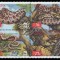 !!! UCRAINA - SARPELE LEOPARD / FAUNA 2002 - BLOC NECIRCULAT