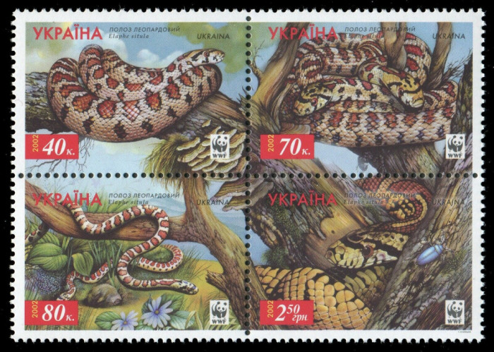 !!! UCRAINA - SARPELE LEOPARD / FAUNA 2002 - BLOC NECIRCULAT