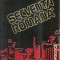 Secventa romana - Eugen Cizek C