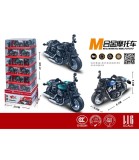 Motor Metalic 1:16 &icirc;n Cutie Acrilică