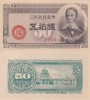 JAPONIA 50 sen ND 1948 UNC!!!