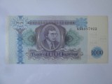 Rusia 1000 Biletov Mavrodi 1994 UNC emisiune privată